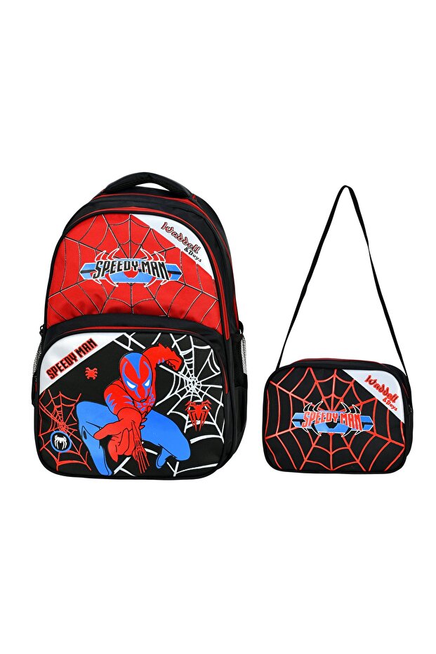 Spider Primary School Backpack - 1