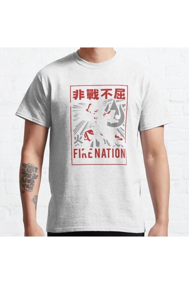 Loose Fit Unisex Avatar: The Last Airbender Zuko Fire Nation Never Give Up Design Printed T-shirt
