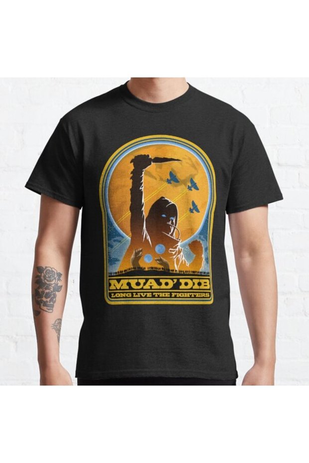 Loose Fit Unisex Dune Muad' Dib Design Printed T-shirt