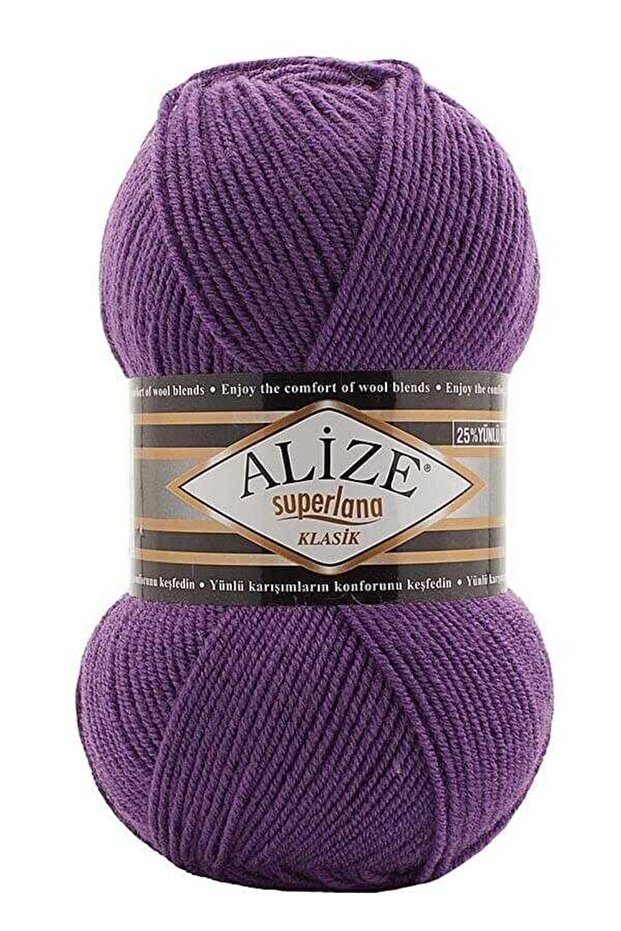 Alize (5 Pieces) Superlana Classic 44 Purple Hand Knitted Threads Vest Cardigan Floss Scarf Sweater Thread Classic