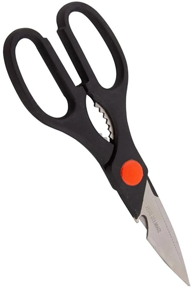 مقص مطبخ حاد للغاية متعدد الأغراض للأسماك والدجاج واللحوم والخضروات - 2