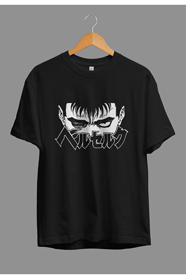 Loose Fit Unisex Berserk Anime Guts Character Design Printed T-Shirt