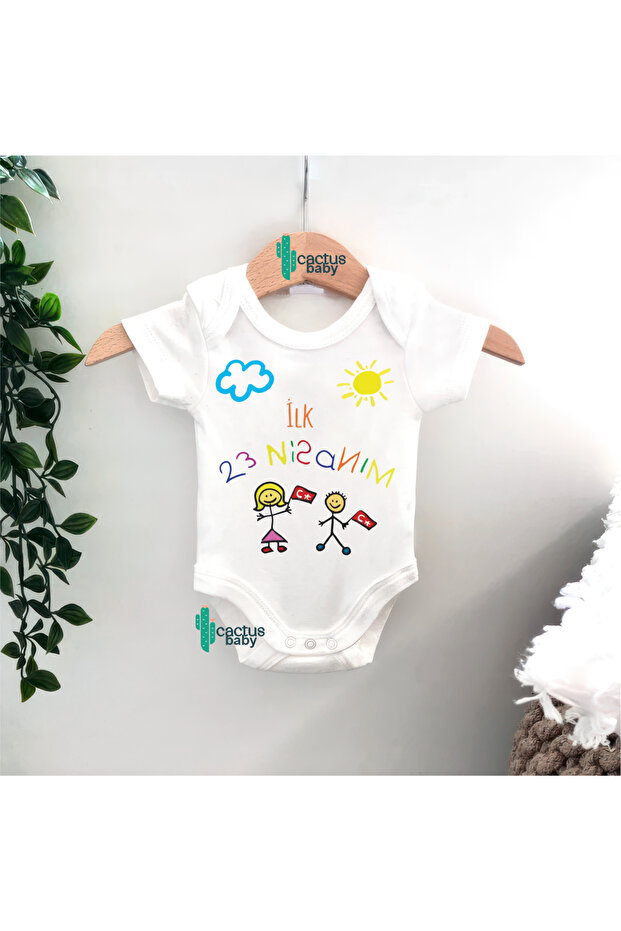 23 APRIL PRINTED FIRST 23 APRIL COTTON Baby Bodysuit