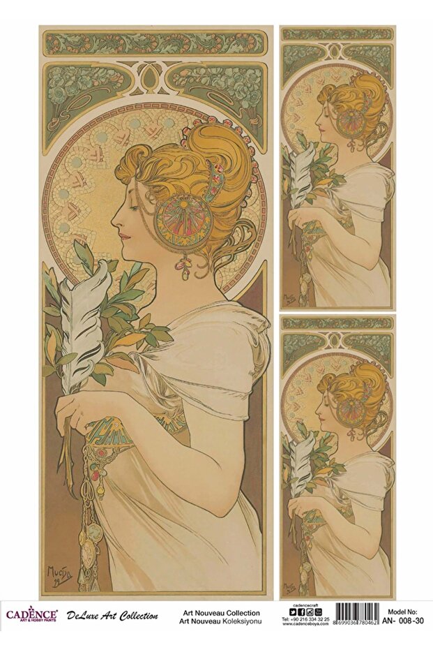 مجموعة An 08 Art Nouveau النحاسية المزخرفة - 30x42