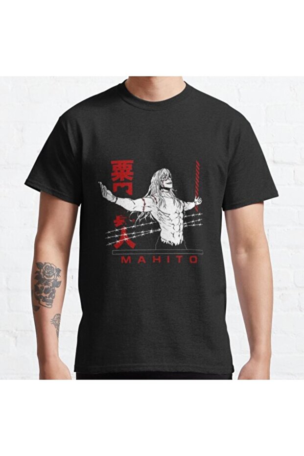 Loose Fit Anime Graphic Badass - Mahito Design Printed T-shirt