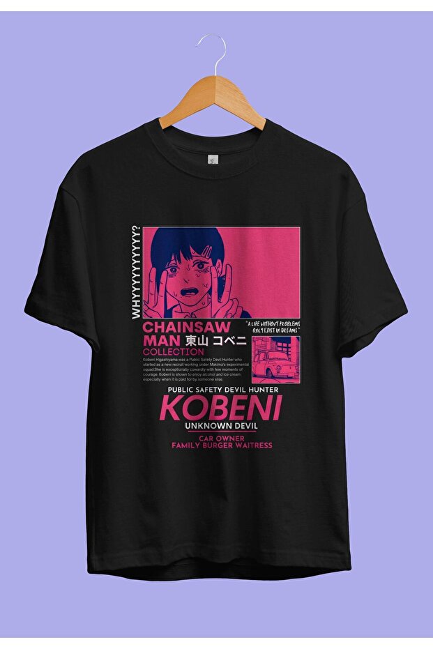 Loose Fit Unisex Chainsaw Man Kobeni Custom Design Anime T-Shirt