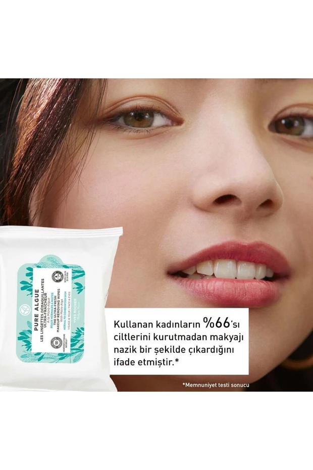 Pure Algue Mendil - 3