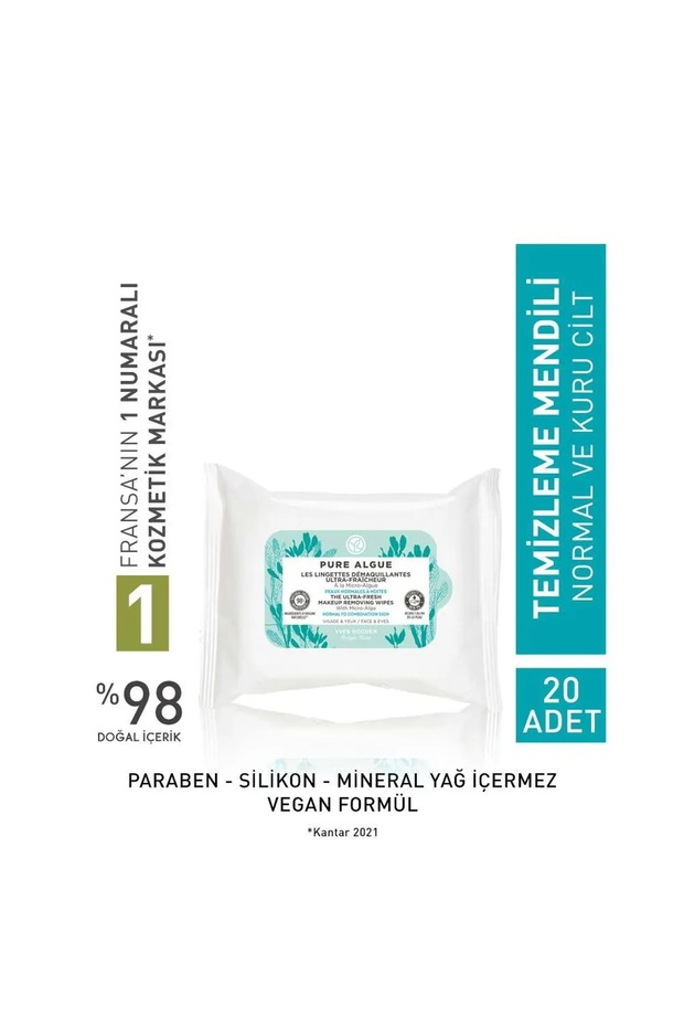 Pure Algue Mendil - 1