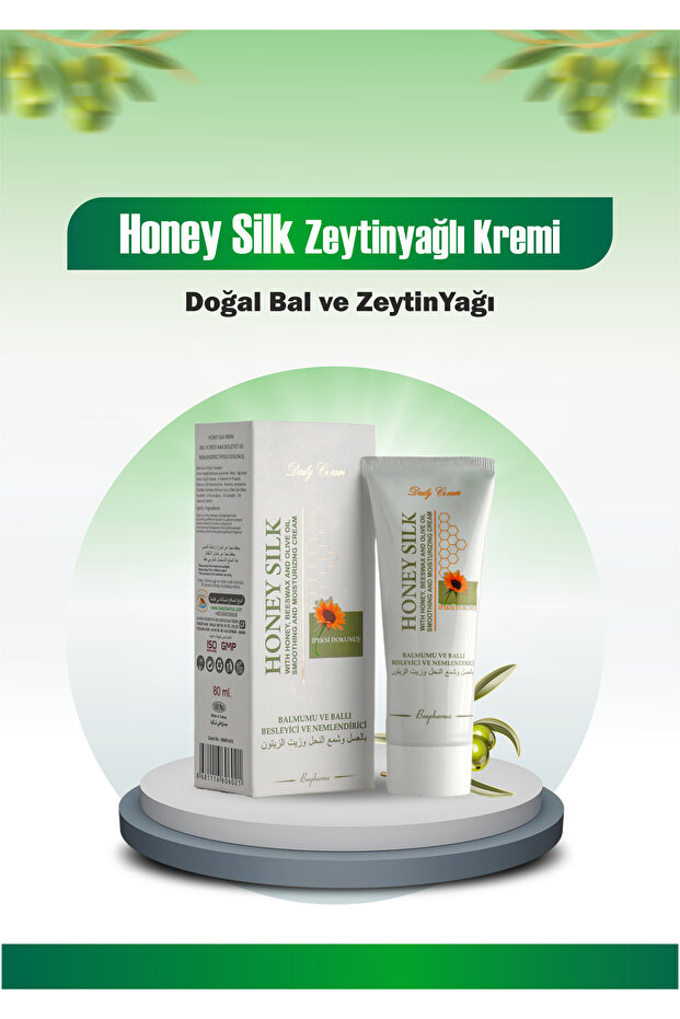 Honeysilk Nourishing and Moisturizing Cream with Honey, Beeswax and Olive Oil 80ml