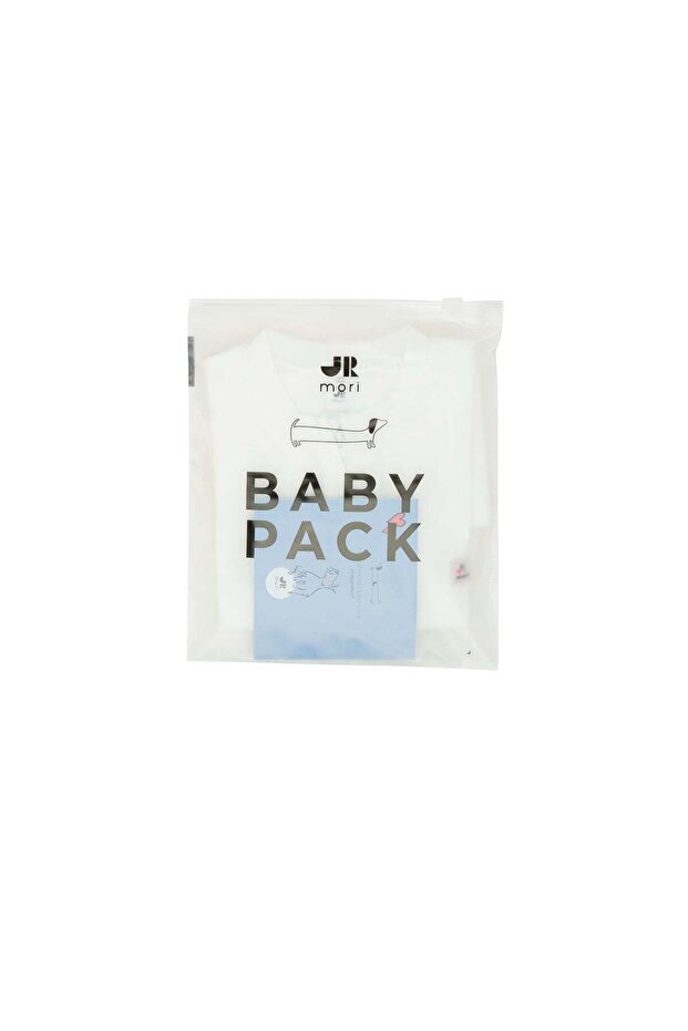 بذلة قصيرة أساسية بسحاب - 3