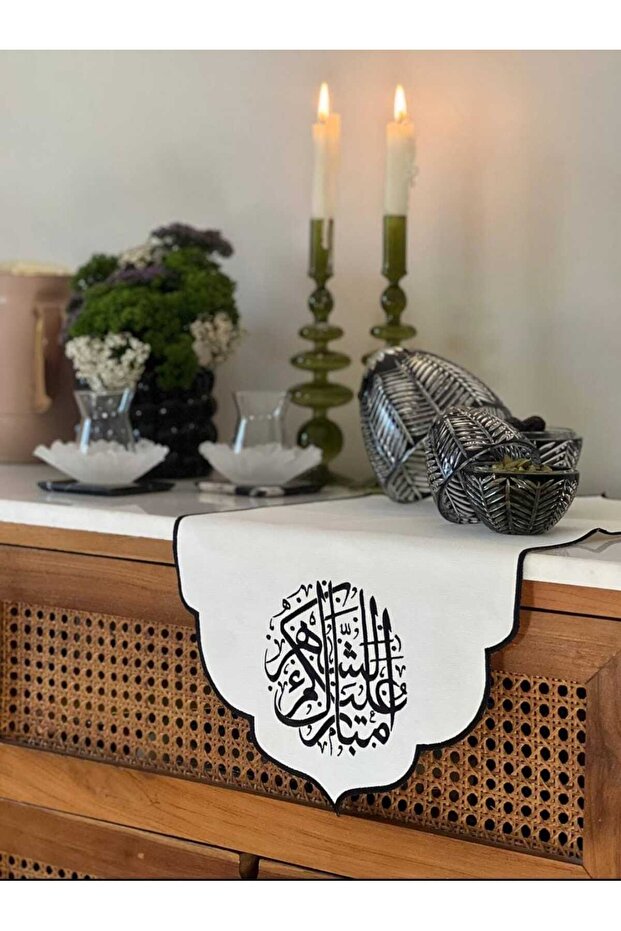 Arapça 1Adet Mini Runner(BEYAZ-SİYAH) - 1