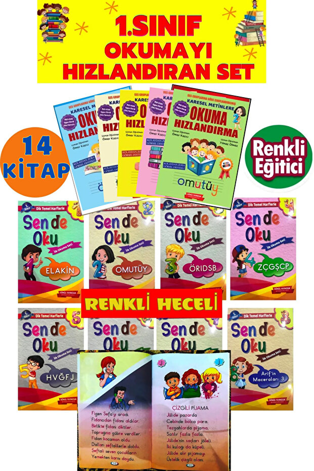 1St Class Colorful Syllable Elakin Easy and Fast Reading Set