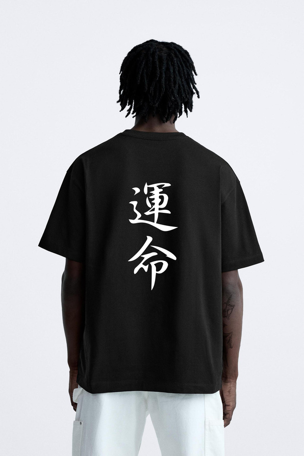 Japanese Destiny Printed Black Oversize T-shirt
