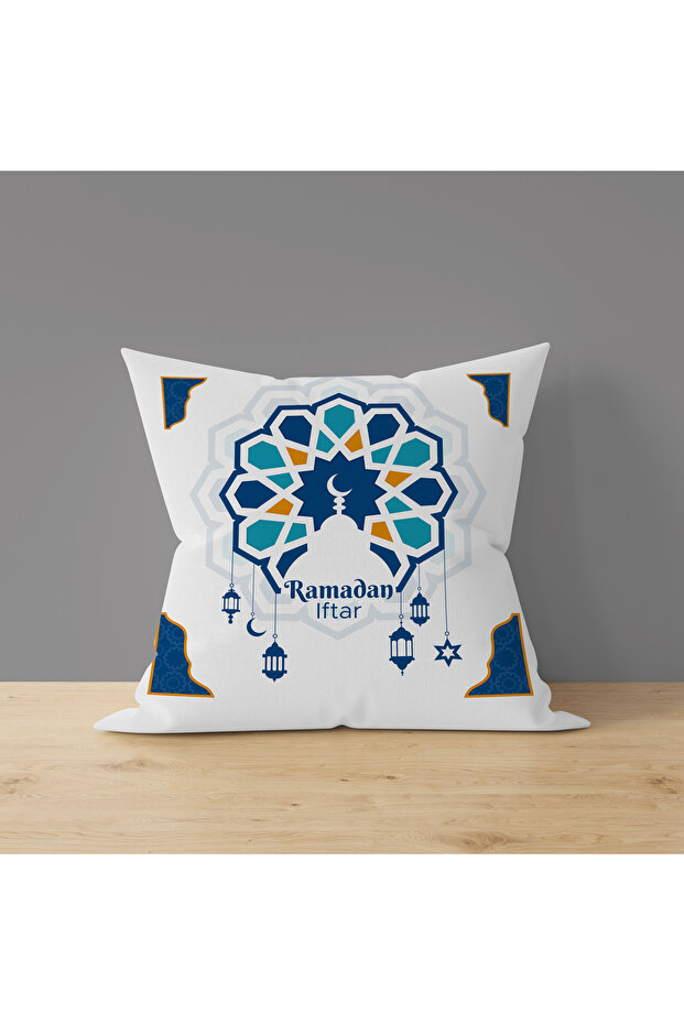 حافظة رامازان كيرلينت - 1