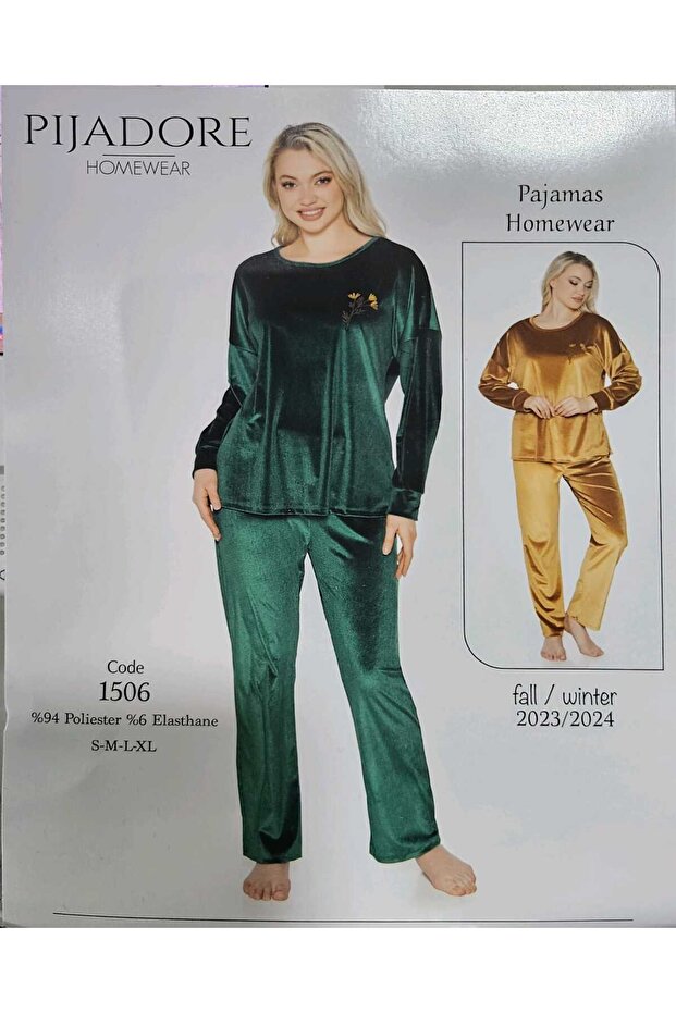 kadife pijama takımı - 1