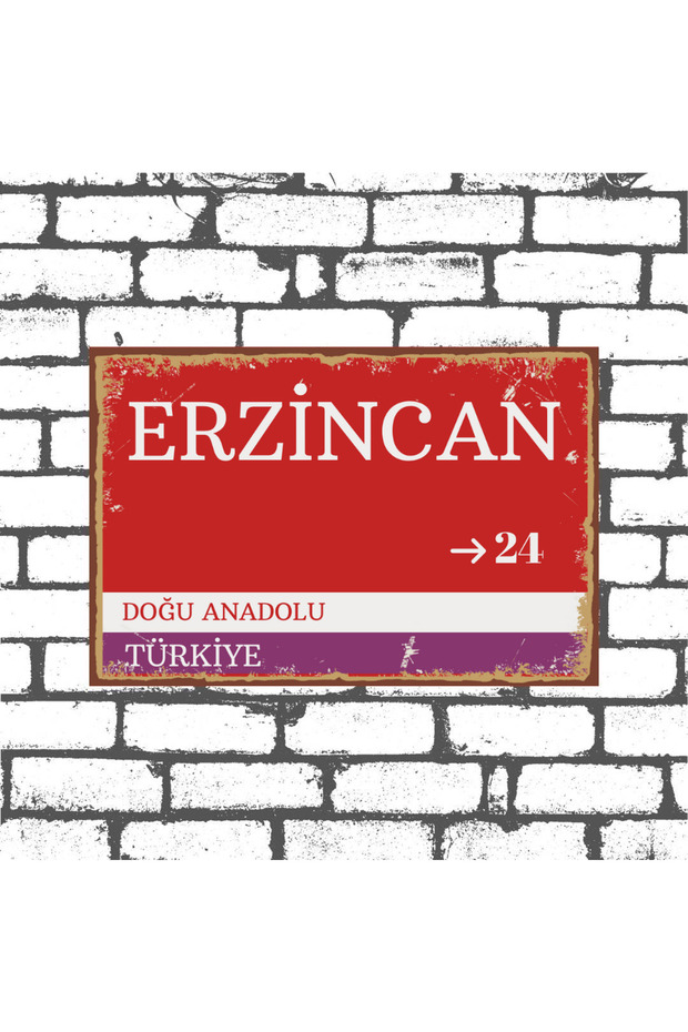 Erzincan Sokak Tabelası Görselli Ahşap Poster 20x30cm - 1