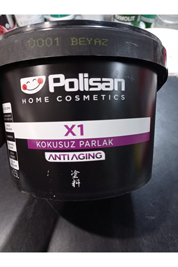 Amerikan Kapı Boyası - 1