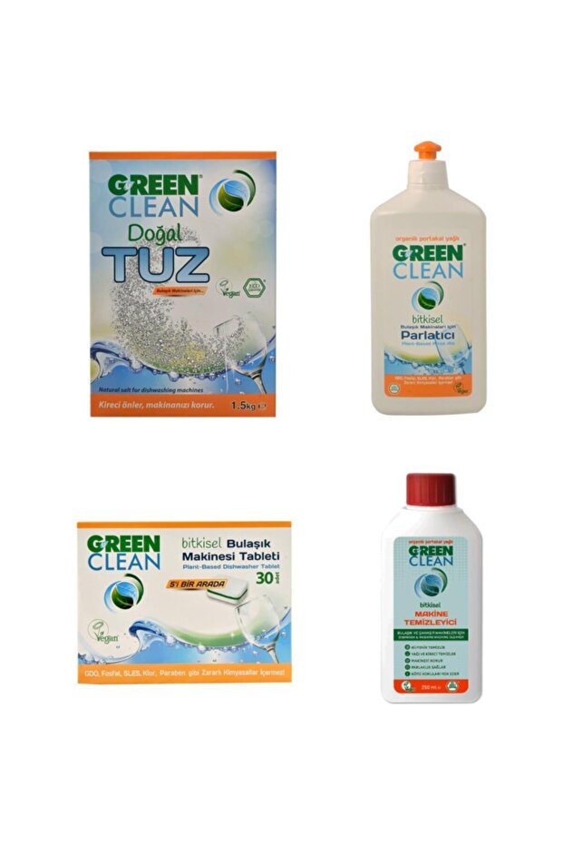 مجموعة التنظيف - 2