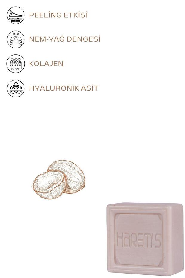 صابون حريم جوز الهند - 120 جم - 2