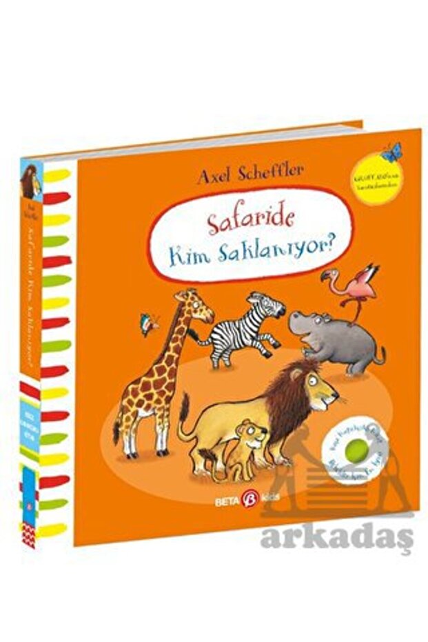 من يختبئ سفاريد