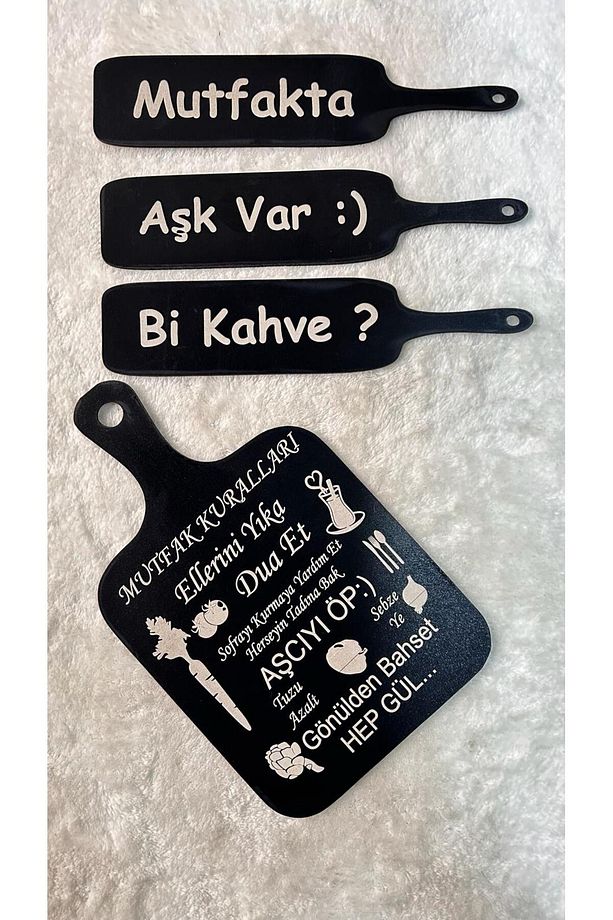 MUTFAK KURALLARI MUTFAKTA AŞK VAR Bİ KAHVE LAZER KESİM DUVAR SÜSÜ - 1