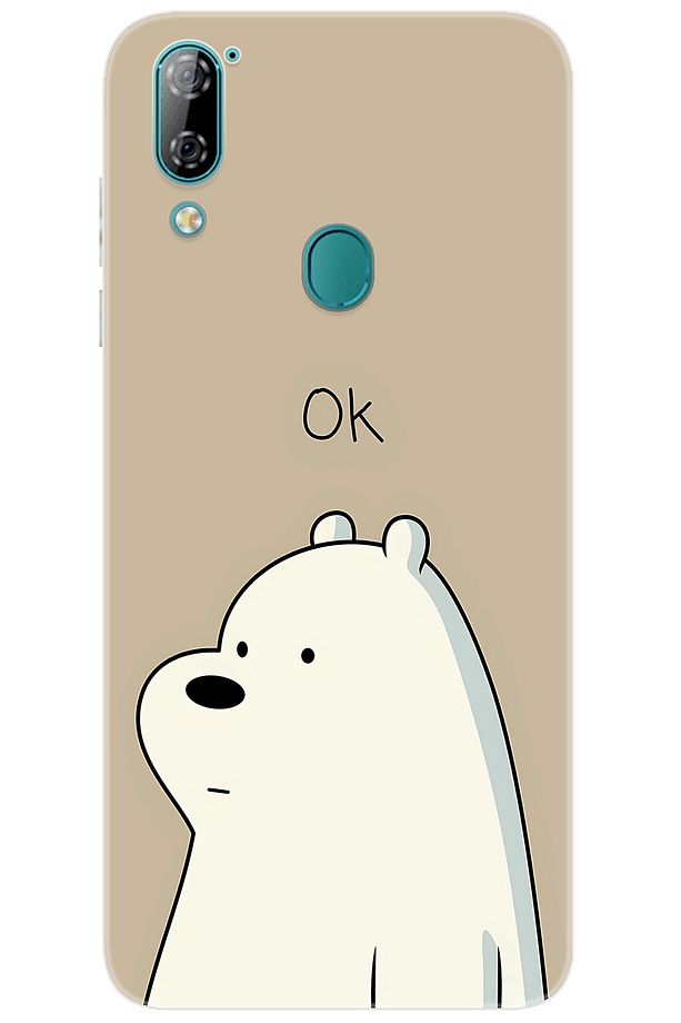 Via A4 Uyumlu Kılıf Desen Baskılı Silikon Panda OK STK:641 CP-e1VzcA1 - 1