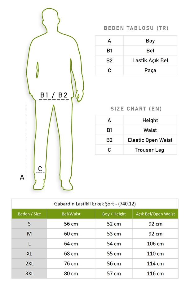 Gabardin Lastikli Erkek Şort Petrol Ptrl - 6