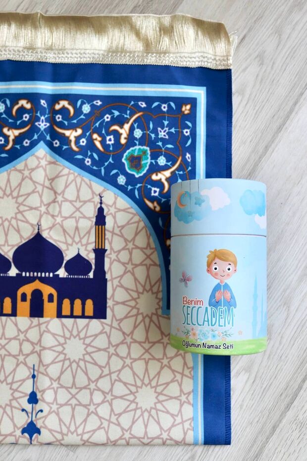 Cylinder Box with Piggy Bank Children's Prayer Mat Blue S1038