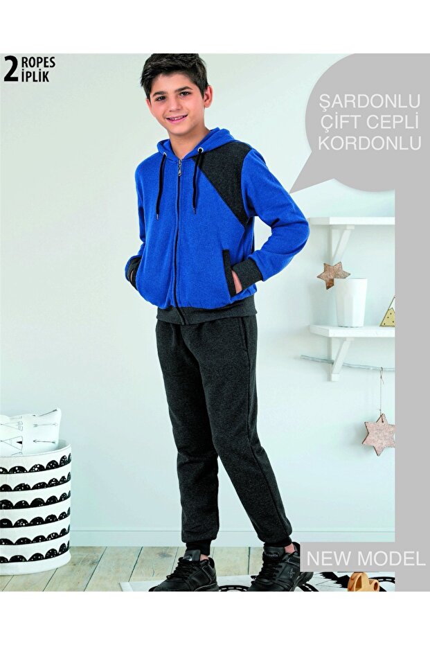 طقم بدلة رياضية للأولاد - 1