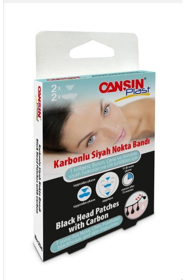 Black Dot Tape No:234