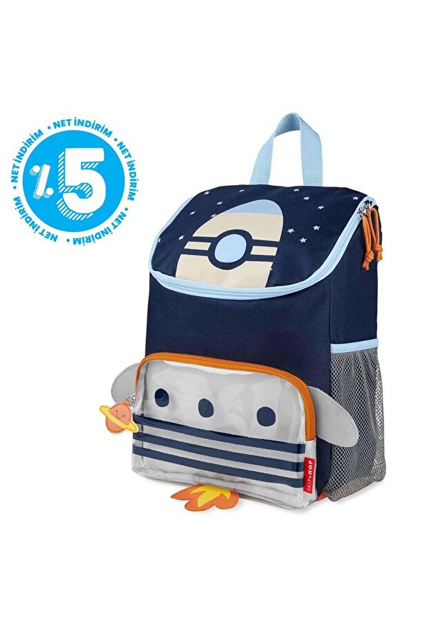 حقيبة ظهر كبيرة - صاروخ - 1