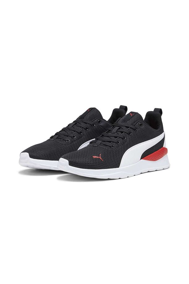 Anzarun Lite - 2
