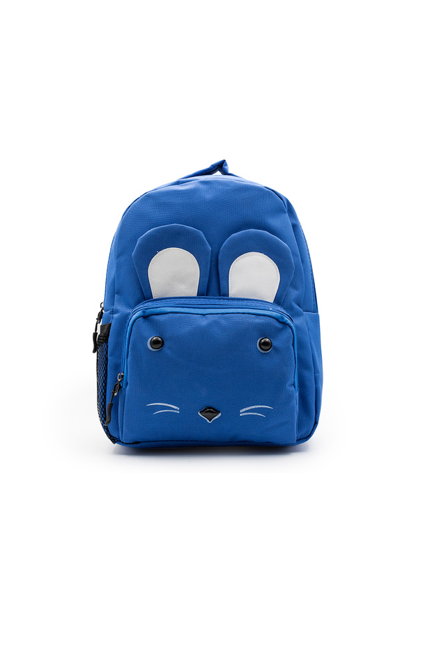 Kindergarten and Kindergarten Backpack
