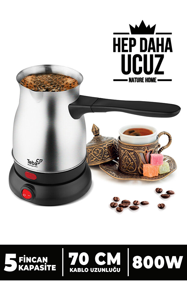 صانع القهوة - 4