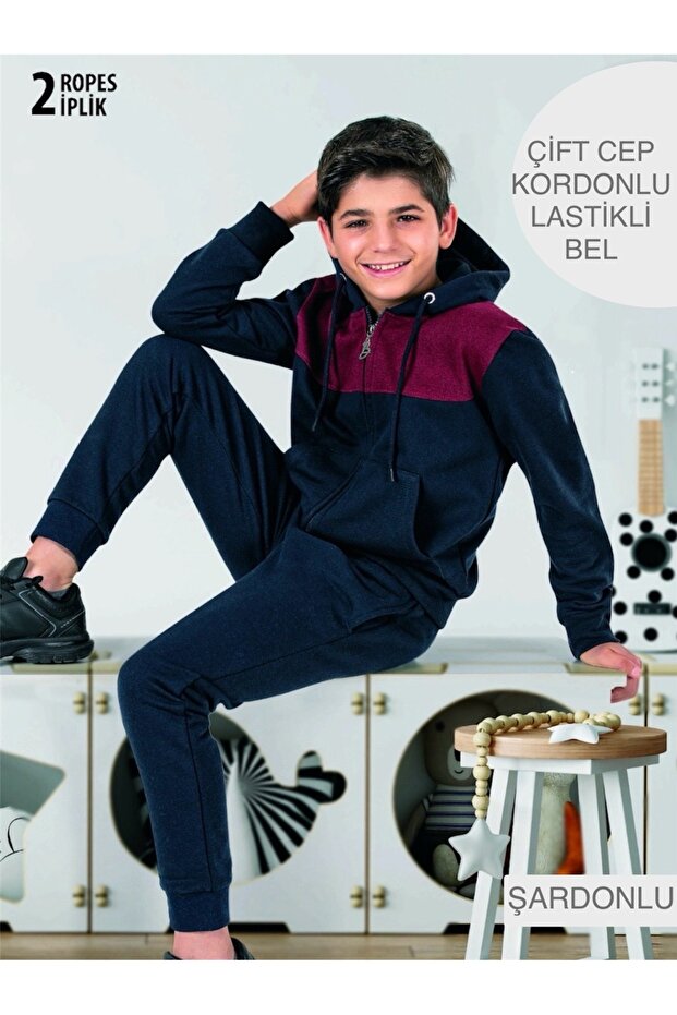 بدلة رياضية للأولاد مكونة من خيطين - 1