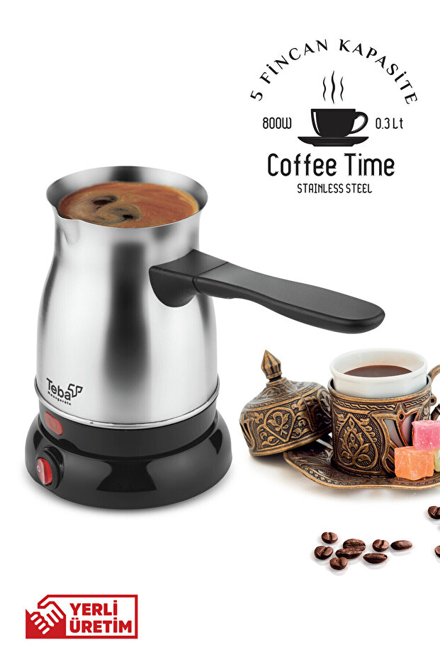 صانع القهوة - 2