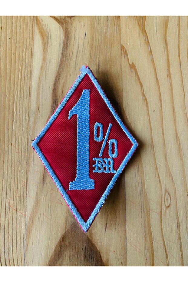 Premier 1er Compatible Engine Rigging Patch Patch - 1