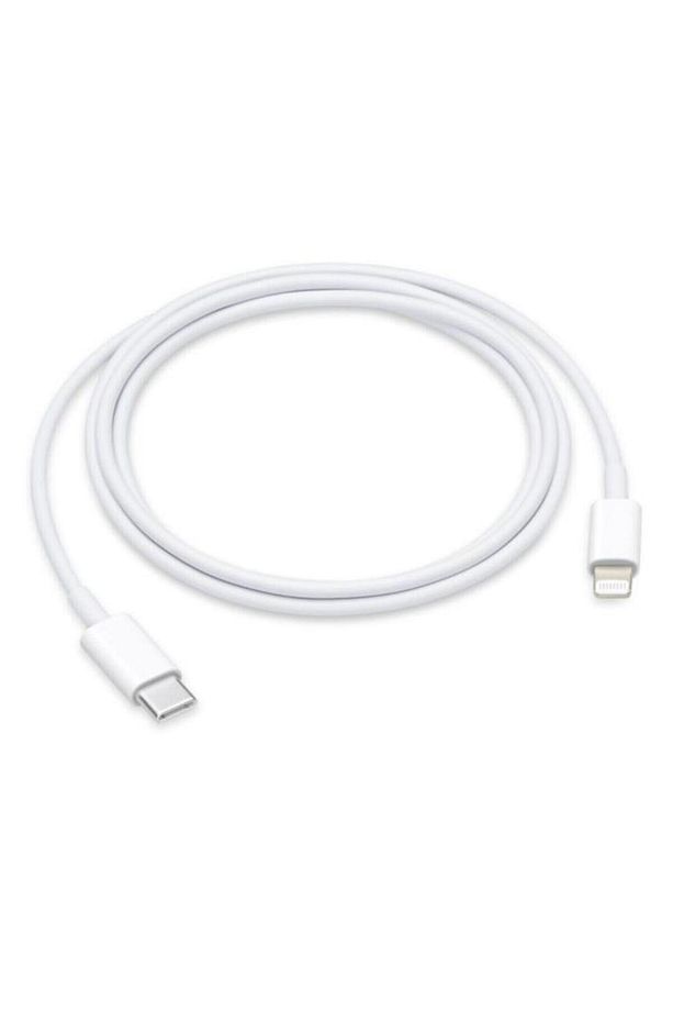 Apple Lightning Hızlı Şarj Tye C Lightning Şarj Kablosu Iphone Type C Kablo - 1