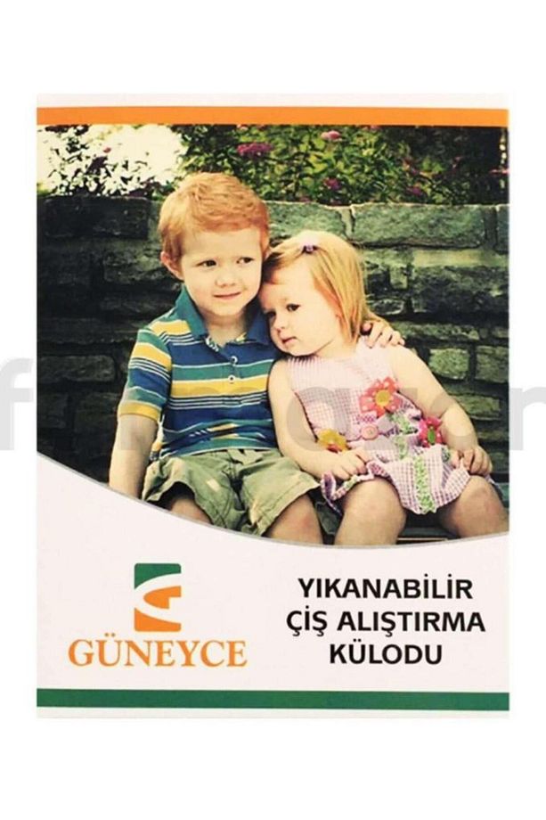 Yıkanabilir Çiş Alıştırma Külodu No:4 - 1