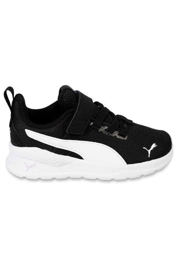 Anzarun Lite Ac Ps Boy's Sports Shoes Black Size 28-35