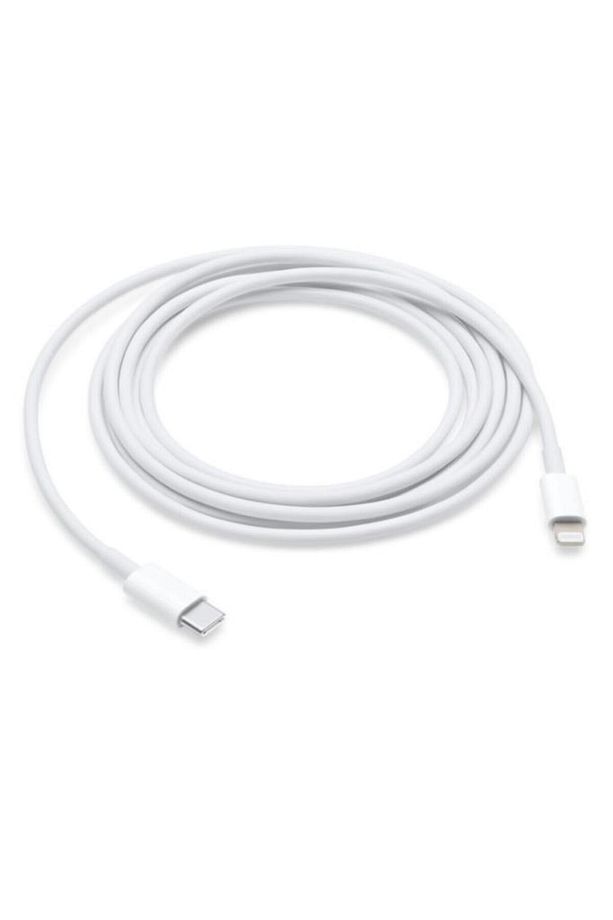 Sesatech %100 Orjinal Erl 18w Adaptör Ve 1 Metre Type-c Başlıklı Lightning Kablo Iphone Şar Aleti - 3