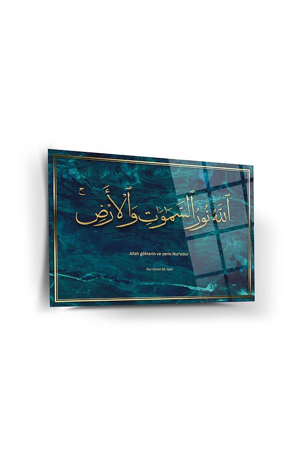 Nur Suresi 35.Ayet Cam Tablo-İslami Tablo-Dini Tablo-Ayet Tablo-Hat Sanatı Tablo - 3