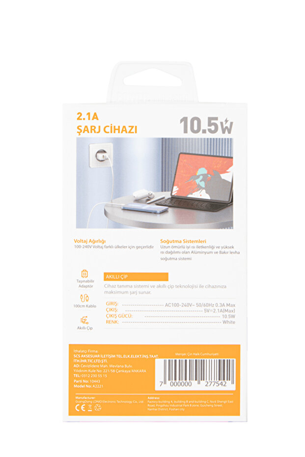 Ev Şarj Aleti Lightning Kablo A2221 - 7