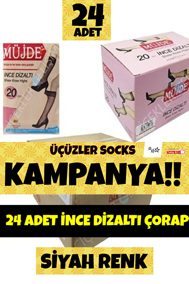 24 قطعة من جوارب الركبة الرقيقة من MÜJDE - 1