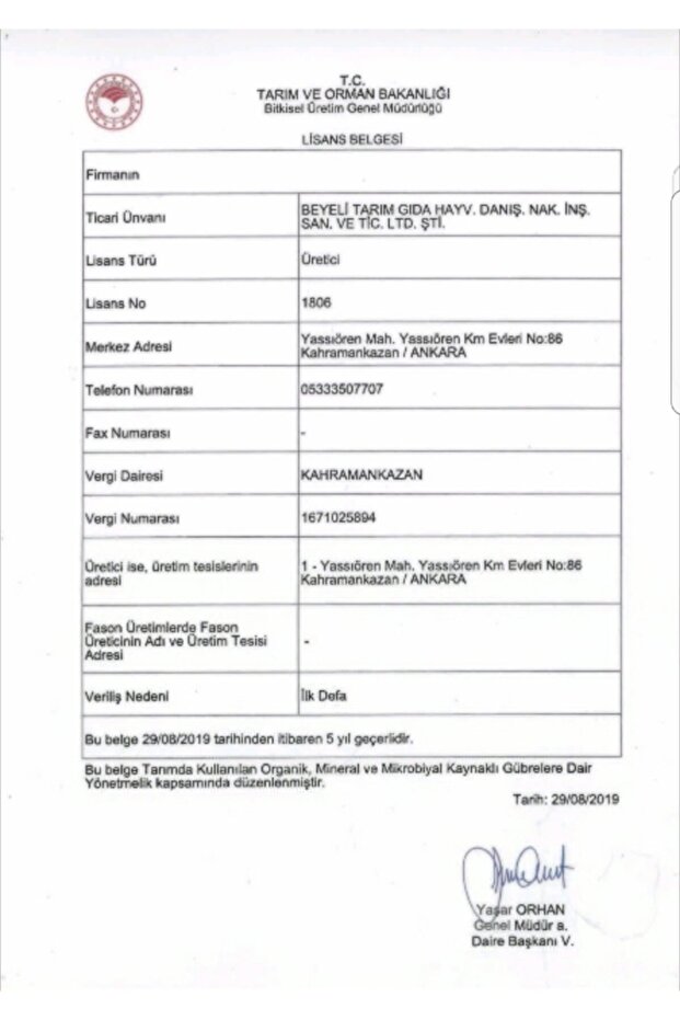 Soğuk Sıkım Solöm Sıvılı Solucan Gübresi 5.lt Ürünlerimiz Tarım Bakanlığından Tescil Ve Onaylı Dır - 4