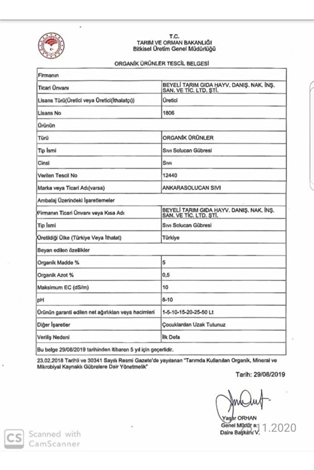 Soğuk Sıkım Solöm Sıvılı Solucan Gübresi 5.lt Ürünlerimiz Tarım Bakanlığından Tescil Ve Onaylı Dır - 5