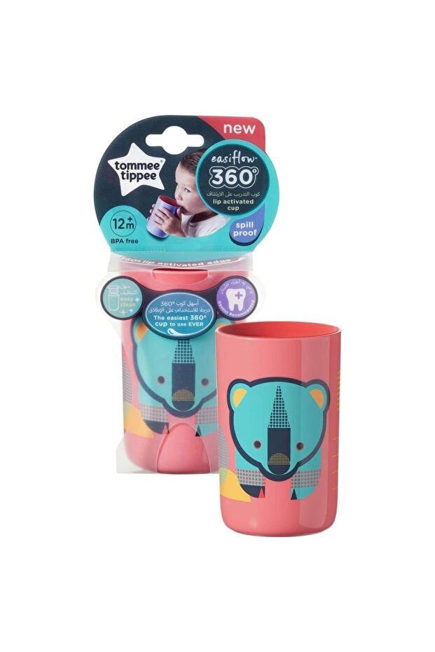 زجاج بوز منقوش بدون مقبض 360 درجة - 2