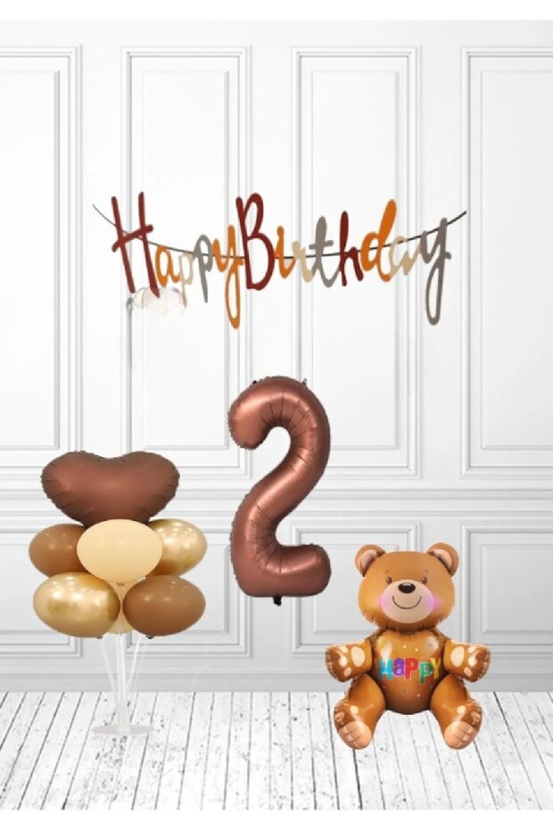 Coffee Happy Kaligraphy Coffee Aged Teddy Bear Retro Color Birthday Balloon Set Ornament