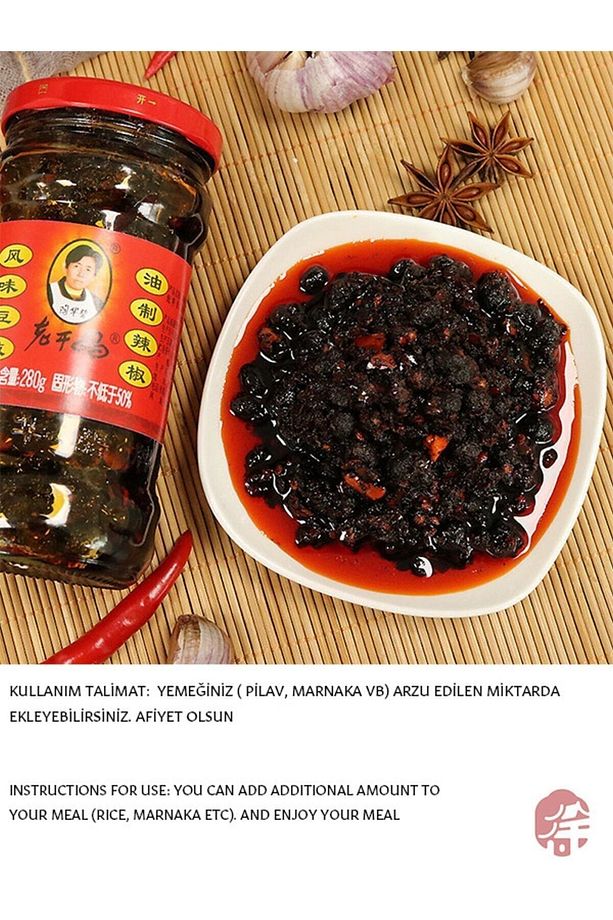Fremente Edilmiş Soya Fasulyeli Biber Sosu (CHİLLİ SAUCE WİTH FERMENTED SOYBEAN) - 280g - 4