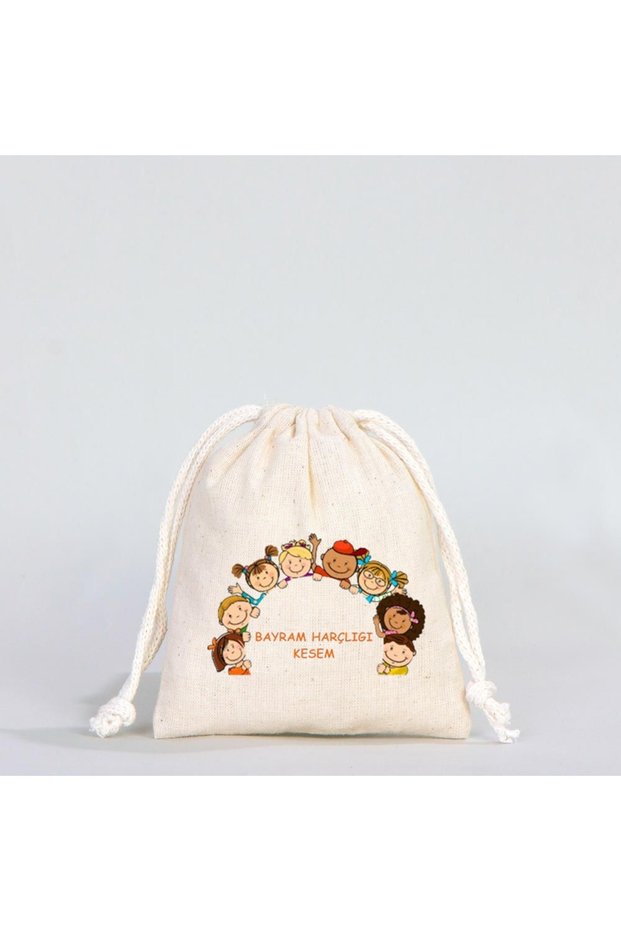 5 Eid Allowance Pouches 10 X 15 cm